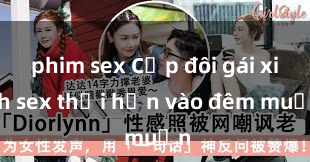 phim sex Cặp đôi gái xinh sex thổi hồn vào đêm muộn